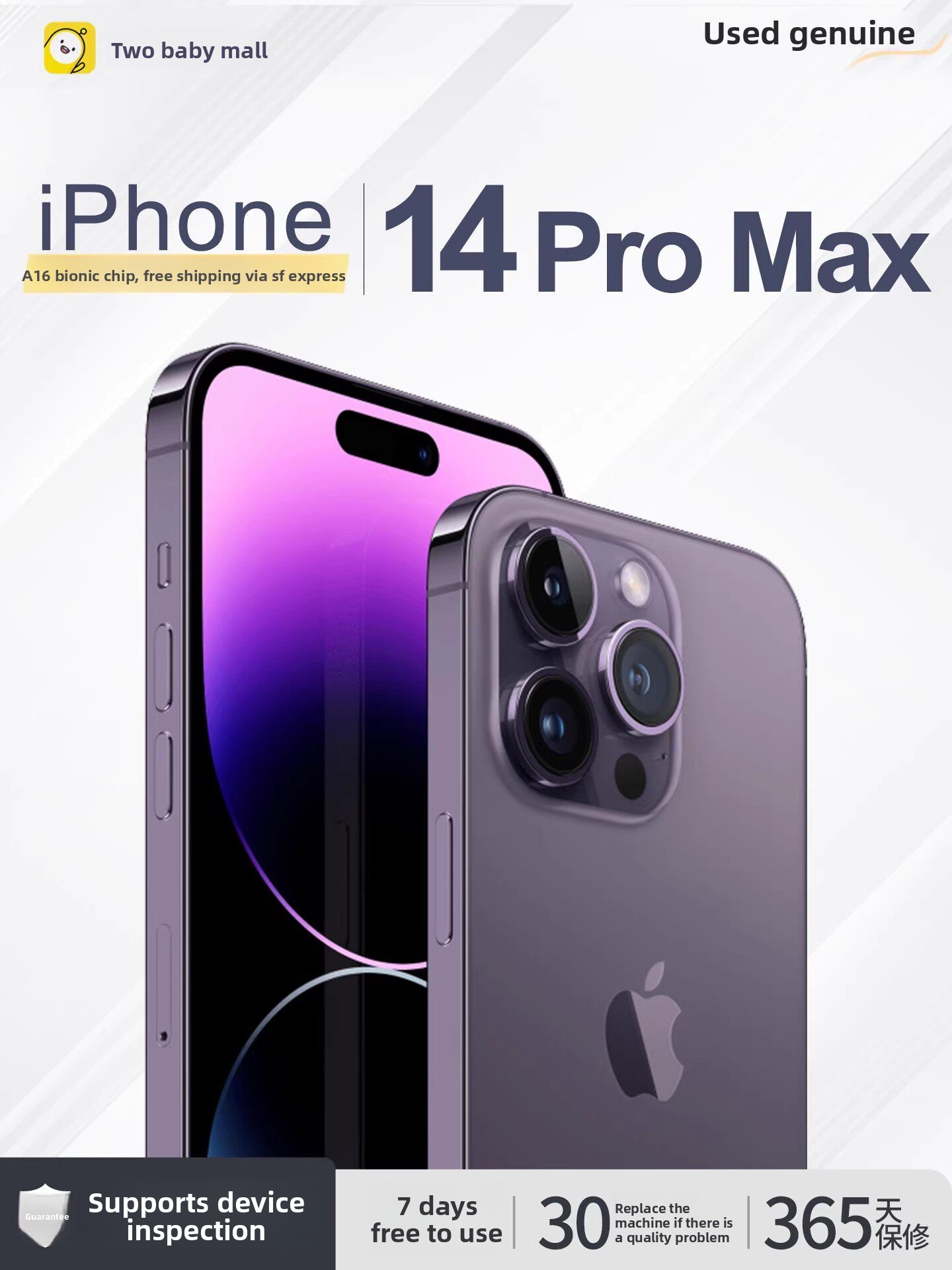 Alibaba.com上の高品質な中古のiPhone 14 Pro Maxの価格 中国メーカー