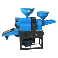 Moulin à riz combiné économique 4-en-1 / Équipement de traitement du riz 1 tonne