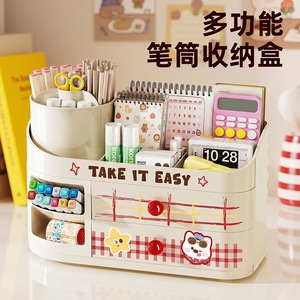 Orange Duchess Storage Box Desktop Stationery Organizer With Drawers Cartoon Design For Student Cosmetic Pen Holder - Product Image 2