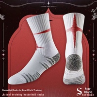 Chaussettes de basketball professionnelles Star Blade avec doublure en tissu éponge, modèles mi-mollets/hauts, antidérapantes et antibactériennes pour athlètes masculins d'élite