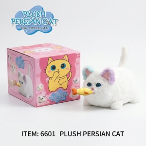 ของเล่นใหม่จาก LKTOYS ตุ๊ก<span class=keywords><strong>ตาแมว</strong></span><span class=keywords><strong>เปอร์เซีย</strong></span>ขนนุ่มน่ารัก ขยับได้ ถือปลาตัวเล็กในปาก ขยับหางได้ กระพริบตาได้ - Product Image 4