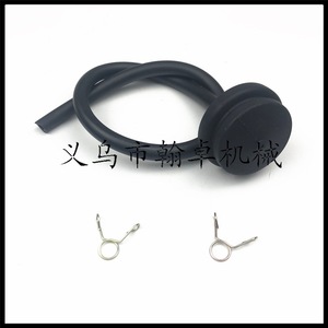 HZPJ Capot supérieur absorbant l'huile pour chasse-neige, Pièces et accessoires de tondeuse -66-7460 44-2750 667460 442750 - Product Image 2