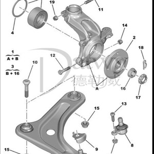 Becquet <span class=keywords><strong>de</strong></span> <span class=keywords><strong>direction</strong></span> avant (gauche) pour <span class=keywords><strong>Peugeot</strong></span> 364690, accessoire <span class=keywords><strong>de</strong></span> voiture, pour volkswagen, <span class=keywords><strong>Peugeot</strong></span> 2008 - Product Image 6