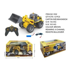 SJY-1532 Bulldozer RC en métal semi-allié à 9 canaux, échelle 1:18, portée de 25 m, prêt à l'emploi, expert intérieur-extérieur - Product Image 6