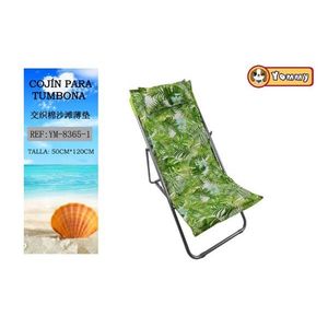TUMBONA 50X120CMX4CM-1 เสื่อชายหาดผ้าฝ้ายทอแบบอินเตอร์วอเคนพร้อมเบาะรองนั่งและหมอนฟองน้ำ - Product Image 1