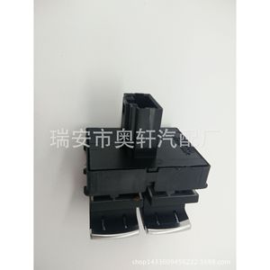 สวิตช์ควบคุมกระจกรถยนต์ 5K3959857 แบบไฟฟ้าสำหรับเปลี่ยนซ่อม - Product Image 1