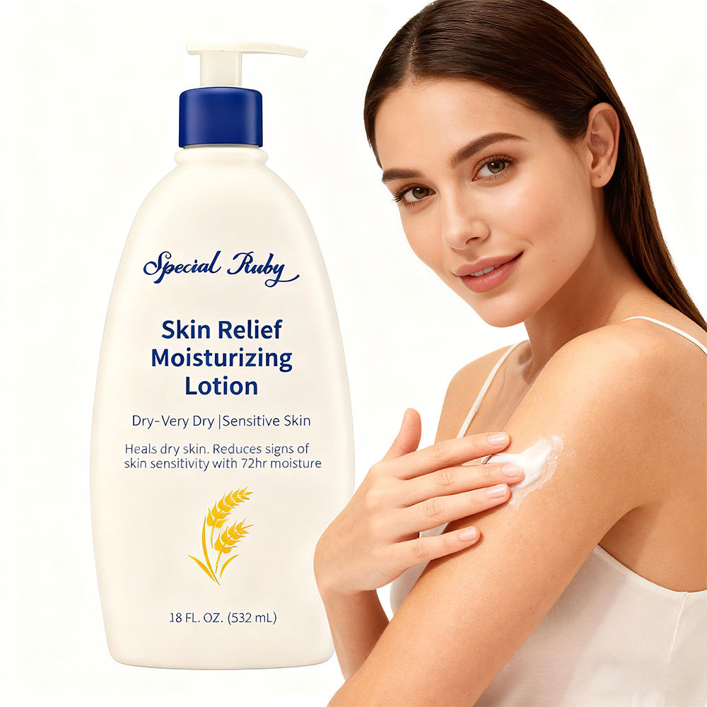 Moisturizing Body Lotion