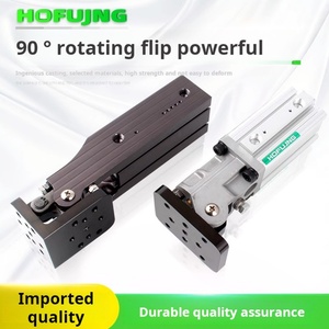 HOFUJNG Side Pose Hinge Turnover Pneumatic Lever Air Cylinder 90 Degree Flip Reverse with <b>Clamp</b> Motor Pump Engine & Steel - Product Image 5