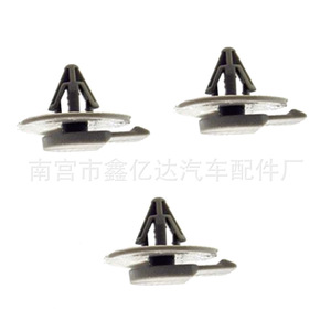D301 <b>Car</b> Wheel Arch <b>Clips</b> Rivets Front Trim Panel <b>Clips</b> Positioning Devices For BMW Auto Fastener PA66 New Hebei - Product Image 3