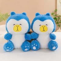 Stok Grosir Boneka Plush Model Flow 8 Inch untuk Mesin Cakar, Aksesoris Boneka, Hadiah Lemparan Pernikahan, Hadiah Anak-Anak