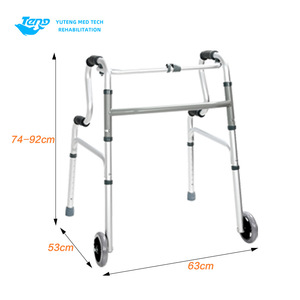 Shunkangda <b>Walker</b> Aluminum Alloy Four Legged With Wheels For <b>Elderly</b> Mobility Assistance - Product Image 2