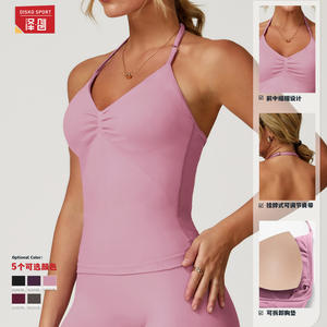 Disko Sport - Top corto transpirable sin costuras con cuello en V para mujer, con correas ajustables y almohadillas extraíbles, 5 colores - Product Image 1