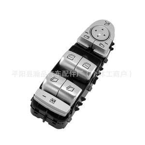 Mercedes-Benz Viano W447 Electric Window <b>Switch</b> A4475450413 <b>12V</b> Control Module For 2015-2019 Models - Product Image 2