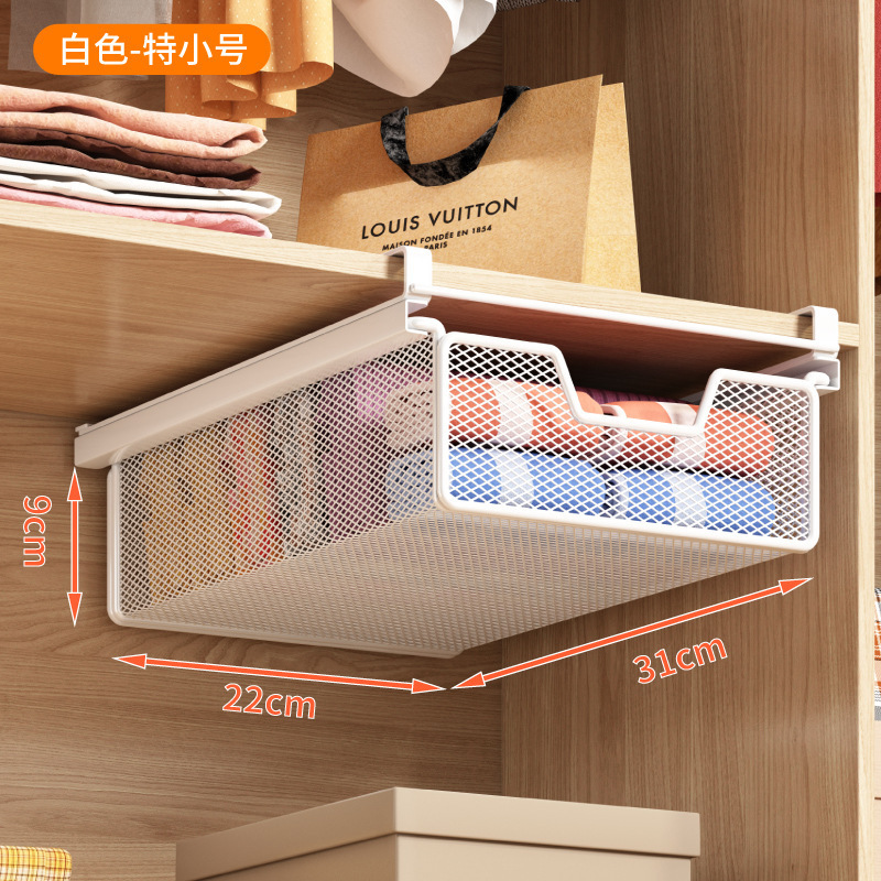 [Fabricant] Blanc - Extra Petit [Offre à durée limitée]