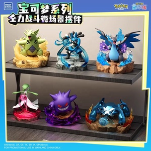 Figurines Lumineuses de la Série Battle à Pleine Puissance, Authentiques et en Gros : Charizard, <span class=keywords><strong>Gengar</strong></span>, Gardevoir, Metagross pour Bureau Éclatant - Product Image 3