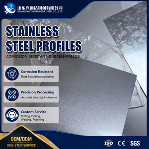 เหล็กเส้นขึ้นรูปเย็น 316Ti 316L ขัดเงา ขนาด 250x250x9x14 มม. ASTM A240 เหล็กกล้าไร้สนิม คานหน้าแปลนกว้าง สำหรับงานโครงสร้าง - Product Image 1
