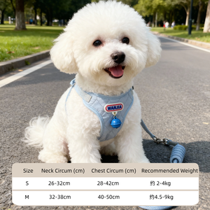 वैंजिया पालतू जोड़ी डबल-लेयर सादे जाल कुत्ते का दोहन, गैर विषैले घंटी, समायोज्य, छोटे और मध्यम कुत्तों के लिए एंटी-एस्केप - Product Image 2