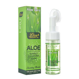 Démaquillant Liru à l'Aloe Vera 150 ML, Nettoyant <span class=keywords><strong>Visage</strong></span> Moussant Soin Peau avec <span class=keywords><strong>Brosse</strong></span> - Product Image 3