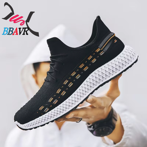 Zapatillas Antideslizantes, Calzado Deportivo Unisex, Zapatillas Deportivas para Correr - Product Image 2