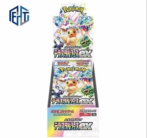 PTCG Sv8a Japonais TCG Cartes à Collectionner Psychic Carnival Eevee Pack Deluxe Boîte Cadeau Évolution <span class=keywords><strong>Arc</strong></span>-<span class=keywords><strong>en</strong></span>-<span class=keywords><strong>ciel</strong></span> Boîte Dorée Vente <span class=keywords><strong>en</strong></span> Gros - Product Image 6