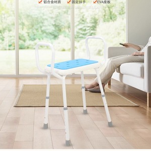 Chaise de douche sans dossier Foshan Oriental FS7920L avec accoudoirs hauts, capacité de 150 kg, usage domestique - Product Image 1