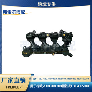 ฝาครอบวาล์ว 9827622780 สำหรับ Peugeot 2008 208 308 Citroen C3 C4 1.5HDI อะไหล่ทดแทน - Product Image 5