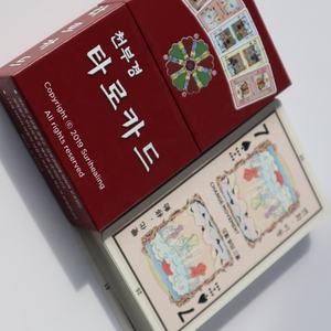 优质纸质亚麻成品双面定制印刷多功能54塔罗牌 - Product Image 3