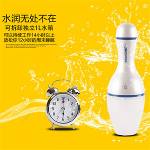 Portable Usb Humidifier Mini Desktop <b>With</b> <b>Led</b> <b>Light</b> For Home Office Car - Product Image 2