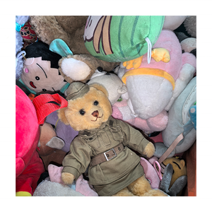 ของเล่นเด็กมือ<span class=keywords><strong>สอง</strong></span> ของเล่นคริสต์มาส ตุ๊กตาเด็ก ของเล่นเด็กเล็ก <span class=keywords><strong>ขาย</strong></span>ส่งราคาถูก คละแบบ <span class=keywords><strong>ขาย</strong></span>เป็น<span class=keywords><strong>กระสอบ</strong></span> - Product Image 4