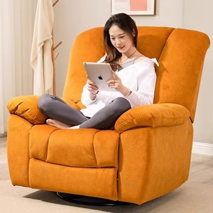 Sofá perezoso eléctrico de lujo ligero multifuncional, cabina individual para oficina y sala de estar, juego de balancí<span class=keywords><strong>n</strong></span> giratorio puede mentir - Product Image 2