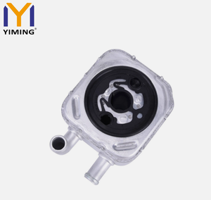 หม้อน้ำหล่อเย็นน้ำมันเครื่องใหม่สำหรับ VW <span class=keywords><strong>Passat</strong></span> <span class=keywords><strong>B5</strong></span> Superb Audi A4 A6 A8 2.<span class=keywords><strong>5</strong></span> TDI OEM 059117021B - Product Image 5