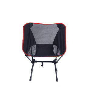 Silla Plegable para Exteriores Jihao, Silla Portátil de Acero Tipo Luna para Camping, Pesca, Playa y Ocio - Product Image 2