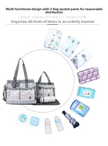 Borsa da mummia Set di quattro pezzi multifunzionale grande capacità stampata alla moda a pois farfalla Festival Mummy Bag - Product Image 6