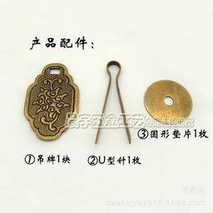 Poignée de tiroir en cuivre pur Chengyu, 6,5 cm, motif nuage, style chinois, H2561 - Product Image 3