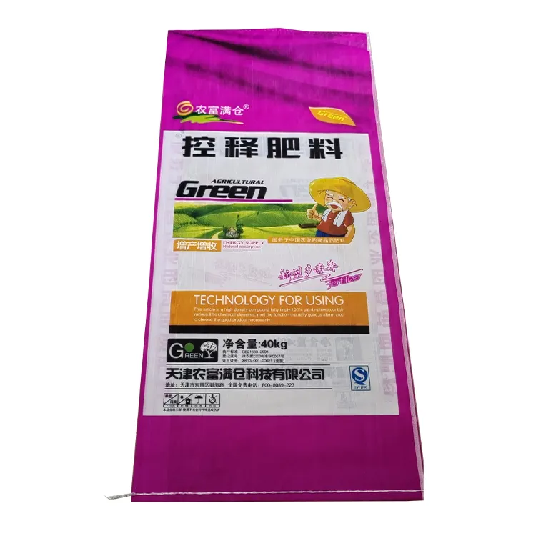 PP-Gewebebeutel für Reisfutter Plastiktüte kundenspezifischer Bopp-Film-Gewebebeutel