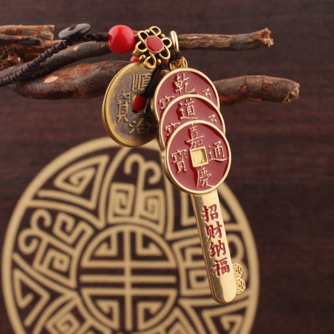 Gan Dao Jia Red Oil (Five Emperor Coins Red Bead Rope)