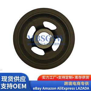 Poulie de vilebrequin Hyundai 23124 23510 pour Hyundai Kia, pièce de rechange - Product Image 4