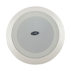Altavoz de graves de <span class=keywords><strong>5</strong></span> <span class=keywords><strong>pulgadas</strong></span> y alta calidad, carcasa ABS de 100V y 8 ohmios, para Super Market School - Product Image 2