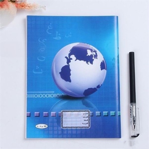 Copllent Cuaderno de papel Papelería Tierra azul Práctica simple <span class=keywords><strong>Libro</strong></span> de tareas Patrón de logotipo personalizado Comercio exterior <span class=keywords><strong>Libro</strong></span> de uñas de hierro - Product Image 1
