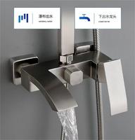 Mitigeur de douche mural chaud/froid chromé avec pommeau de douche pluie pour salle de bain