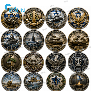 Monete Commemorative Personalizzate del Medio Oriente: Arabia Saudita, Iran, Egitto, Bahrein, Turchia, Emirati Arabi Uniti, Qatar, Israele - Product Image 3