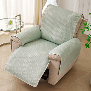 Summer Cooling <b>Sofa</b> <b>Cover</b> Single Seat Non Slip Solid Color Modern Style 145-185CM <b>Sofa</b> Cushion - Product Image 1