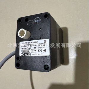 LKS131-03 (S3 B2-5) LKS210-21ตัวกระตุ้น Honeywell ดั้งเดิมและในสต็อก - Product Image 2