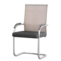 Chaise de bureau en maille commerciale bon marché chaises de bureau pour ordinateur à domicile avec salle de réunion avec soutien lombaire 2D