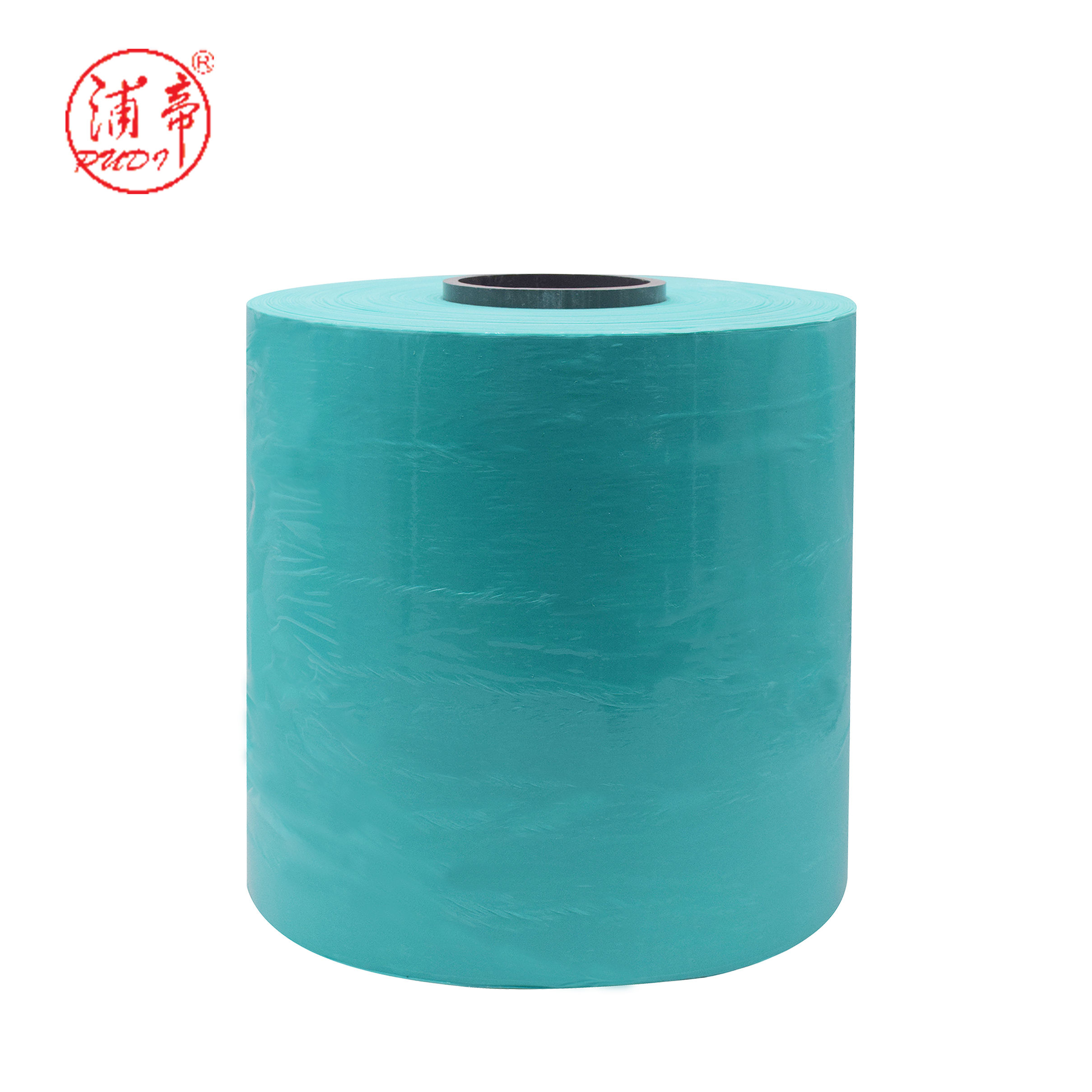 สีเขียว