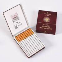 Boîtes d'emballage en papier pour 20 cigarettes, étuis à cigarettes en laiton, étuis à cigarettes en papier coloré, étuis à cigarettes vintage avec revêtement brillant UV