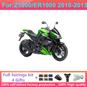 Kit completo de carenado inyectado para motocicleta, compatible con Z1000 ER1000 2010 2011 2012 2013, kits de carrocería y carenados Zxmt Z1000/ER10 - Product Image 5