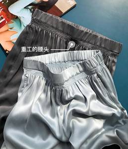 Pantalon droit en soie épaisse pour femme, haut de gamme, formel, élégant, coupe décontractée, respirant, été - Product Image 4