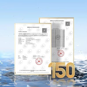 Pompe de surpression à fréquence variable Wilo Himulti 1 2-42 pour toute la maison, pression constante, fonctionnement silencieux - Product Image 1