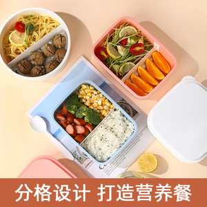 Lonchera rectangular de plástico con múltiples compartimentos y tapa para estudiantes y trabajadores de oficina, apta para microondas, en azul, rosa y blanco. - Product Image 4
